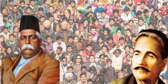 Article On Rashtriya Swayamsevak Sangh Founder Dr. Hedgewar Ideology 