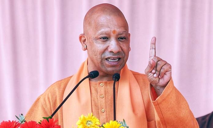 Yogi Adityanath 