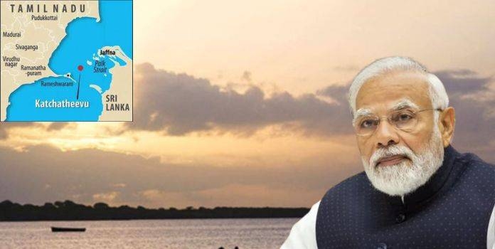 PM Said Indira Gandhi government gave Katchatheevu Island to Sri Lanka