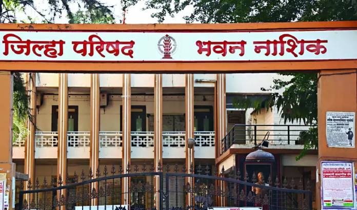Article On Nashik Zilla Parishad CEO New Order