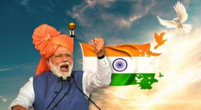 Article On Indian 76th Independence Day And Its History 