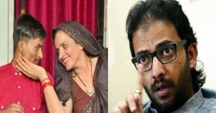 seema haider and mns