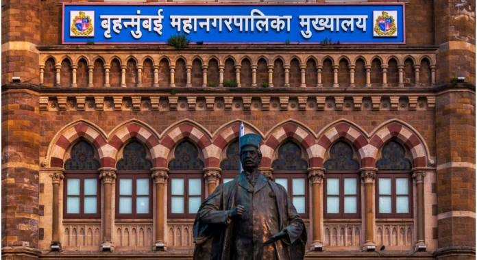 Brihanmumbai Municipal Corporation Recruitment 2023