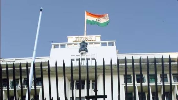 Maharashtra State Tourism Department And Cultural Department Recruitment