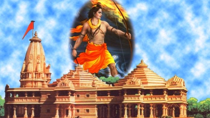 shrimad ramayan