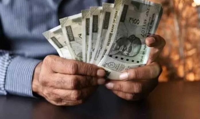 Central Government In Middle Class