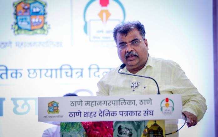 Maharashtra Cabinet Minister Ravindra Chavan On Photography Exhibition