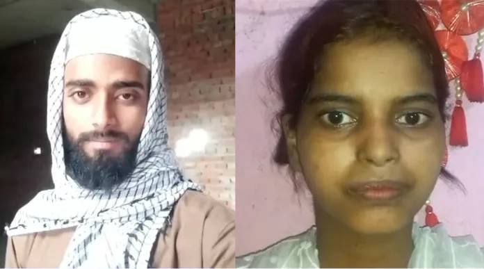 Hindu man converts to Islam after falling in love with a Muslim girl