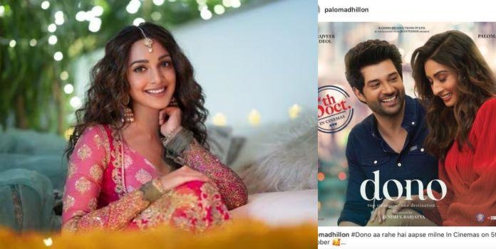 Kiara Advani Give Best Wishes To Paloma For Her First Movie