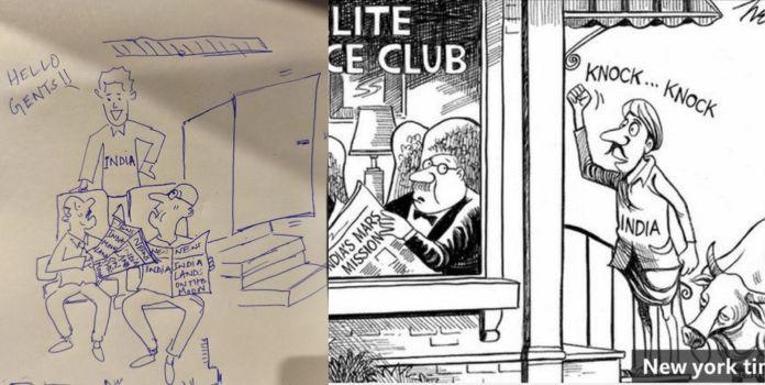 Piramal Enterprises Group Head Chandrayan 3 Special Post On LinkedIn