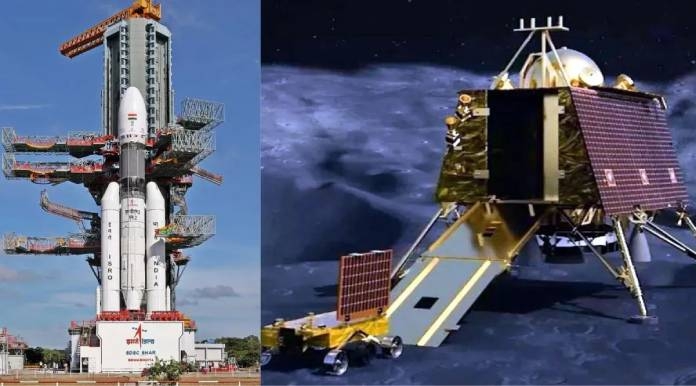 Article On ISRO Chandrayaan-3 Mission Successful