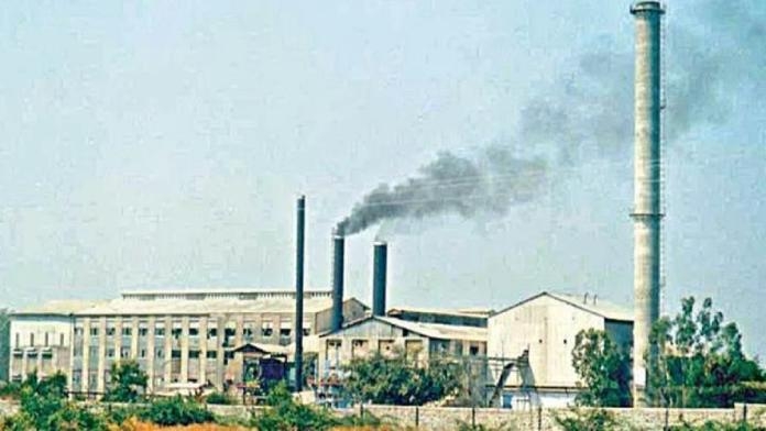 Bhima Patas Factory Case In Maharashtra