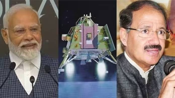 PM Modi Can't Name A Point On Lunar Surface, Says Congress