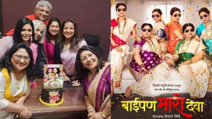 kedar shinde and baipan bhari deva