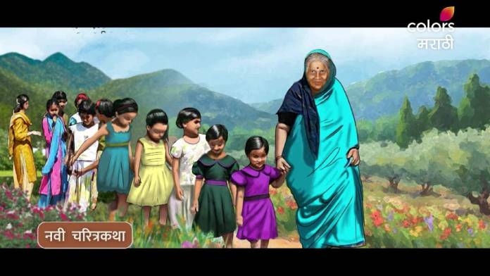 sindhutai 