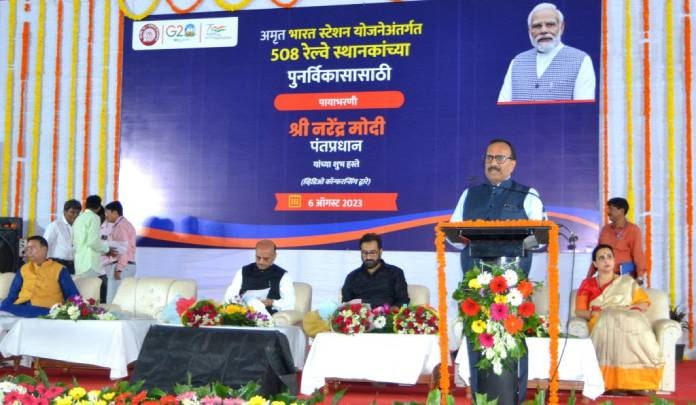 Cabinet Minister Atul Save On Amrit Bharat Station Yojana