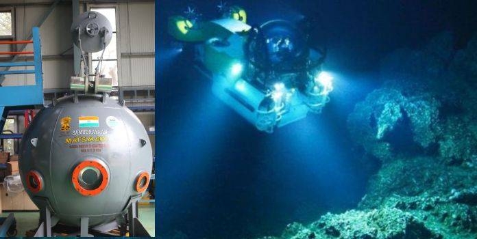 Editorial On Samudrayaan Mission India's second ocean mission