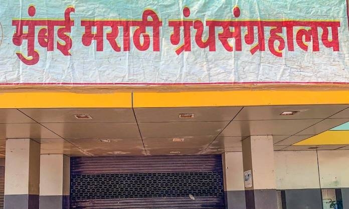 RTI Karyakarta Anil Galgali Interview 