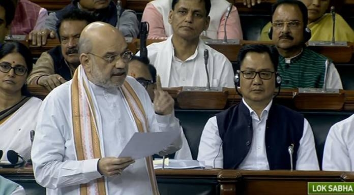 Union Home Minister Amit Shah On Manipur Violence