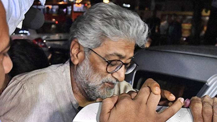 GAUTAM NAVLAKHA