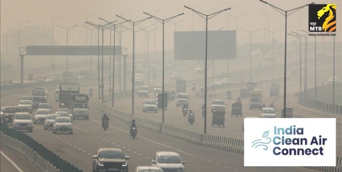India Clean air connect 