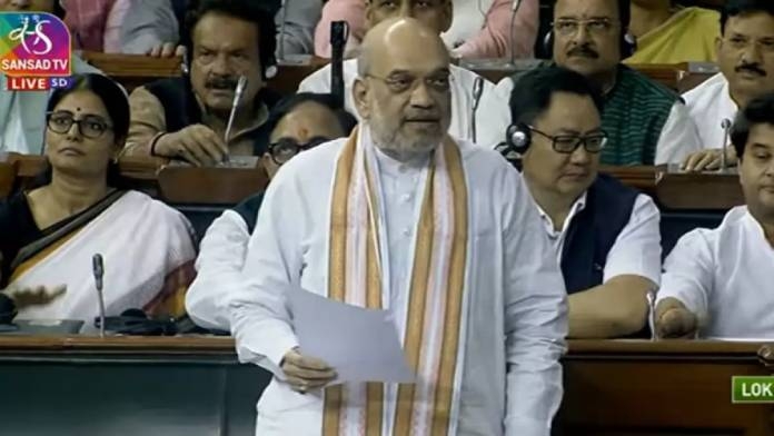 Amit Shah On NCP Supriya Sule In Parliament