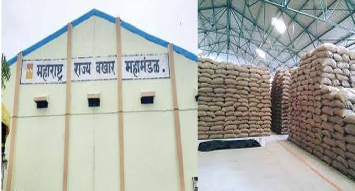 Minister Abdul Sattar Warehosing Corporation Recruitment