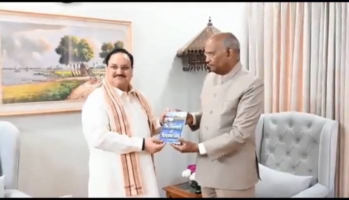 एक देश एक निवडणुकीसाठी सरकारने टाकले मोठे पाऊल; विरोधक मात्र संभ्रमात ...