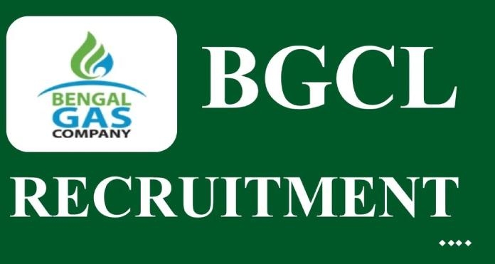 Bengal Gas Company Limited Recruitment 2023