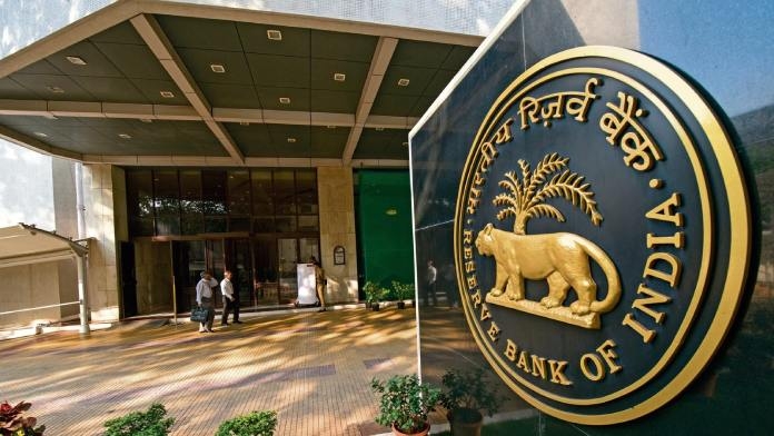 Reserve Bank Of India Recruitment 2023