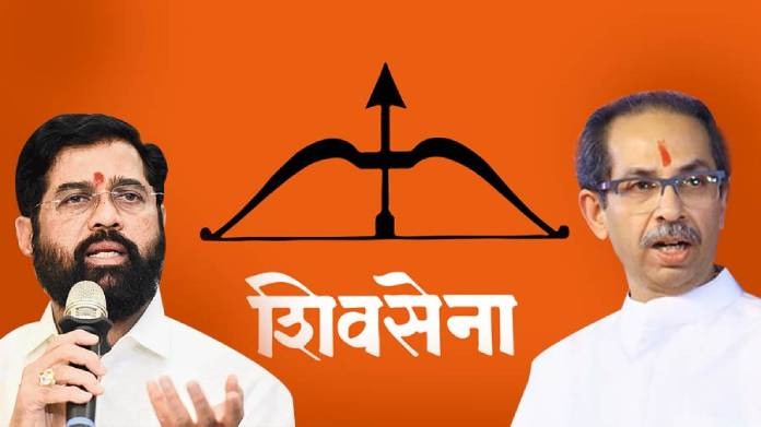 Shiv Sena MLA Disqualification Case update