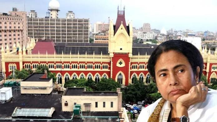 Calcutta High Court imposed a fine of Rs 50 lakh on Mamata