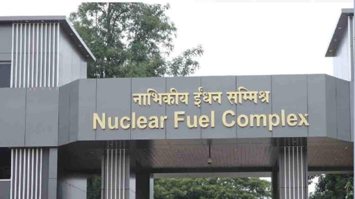 Nuclear Fuel Complex Apprenticeship 2023