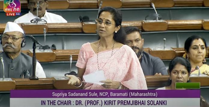 NCP MP Supriya Sule In Parliament session