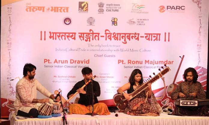 Bharatsya Sangeet Vishwanubandha Yatra Mumbai Tarun Bharat