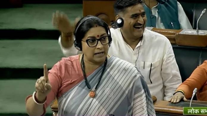 Women and Child Welfare MInister Smriti Irani On Women's Reservation Bill