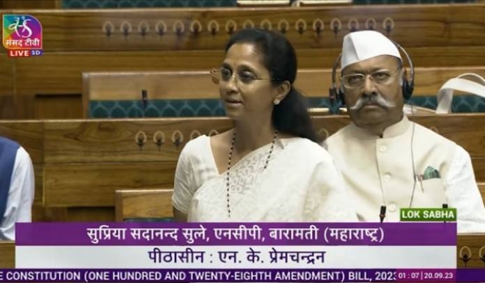 Supriya Sule's jibe at Ajit Pawar during Women's Reservation Bill discussion