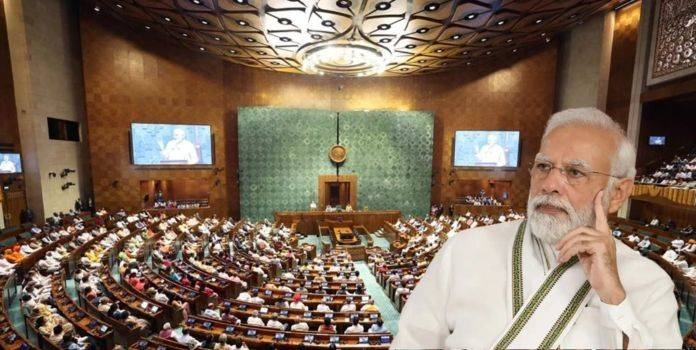 Parliament Special Session Passed Women's Reservation Bill