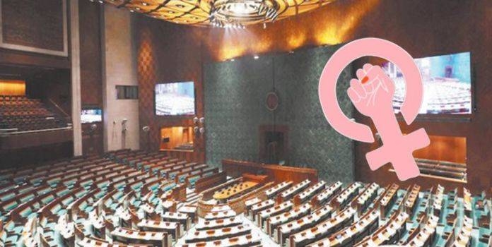 Article On Nari Shakti Vandan Act