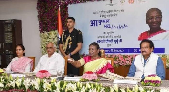 Ayushman Bhava: Mission Arogya Melawa In Pune