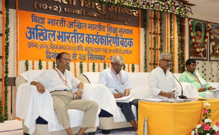 RSS Dr KrishnaGopalji On Vidya Bharti Schools