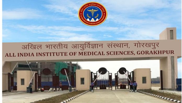 All India Institute of Medical Sciences Gorakhpur Recruitment