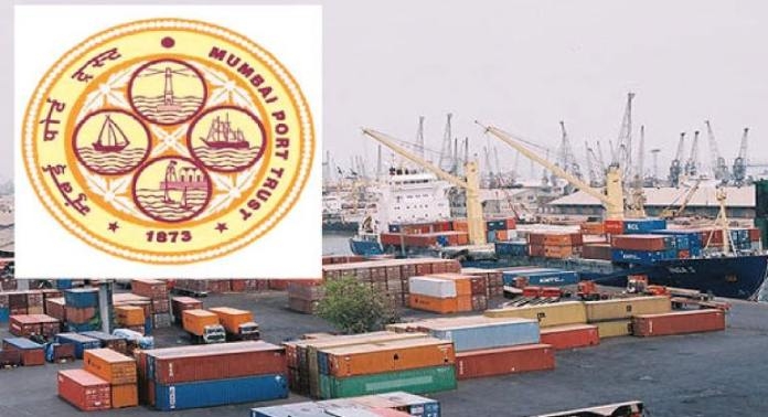 Mumbai Port Trust Recruitment 2023