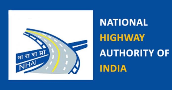 National Highways Authority of India Recruitment