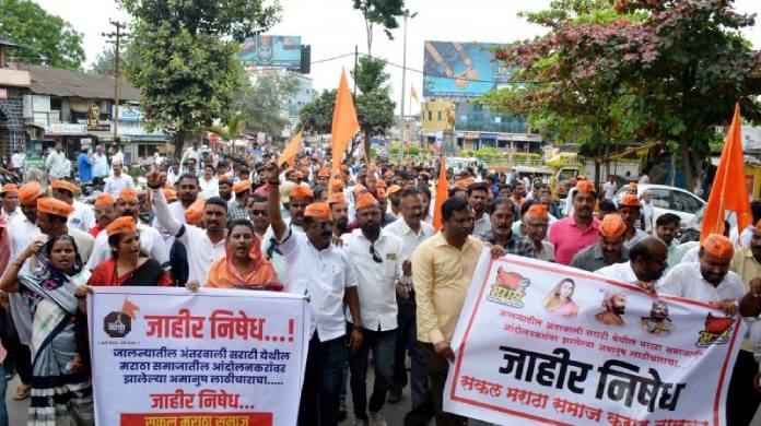 Maharashtra Government On Jalna Maratha protestors lathicharge case