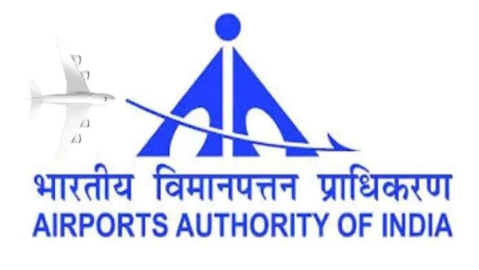 Airports Authority of India Recruitment 2023
