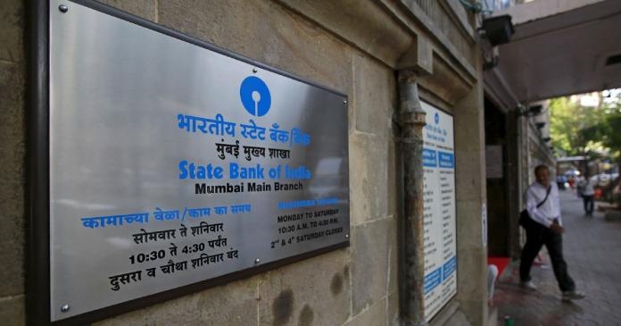 State Bank of India Data Protection Post