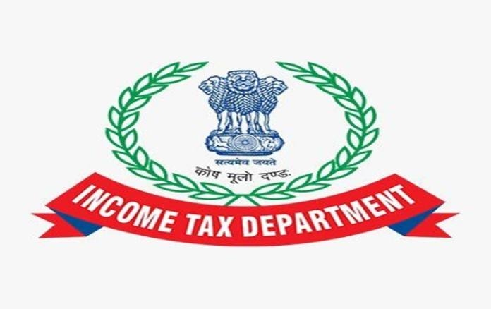 income tax recruitment 2024 