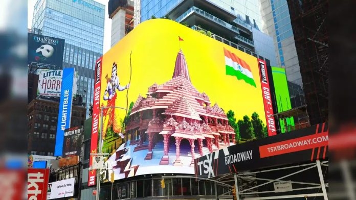 watch Ram Mandir consecration at Times Square