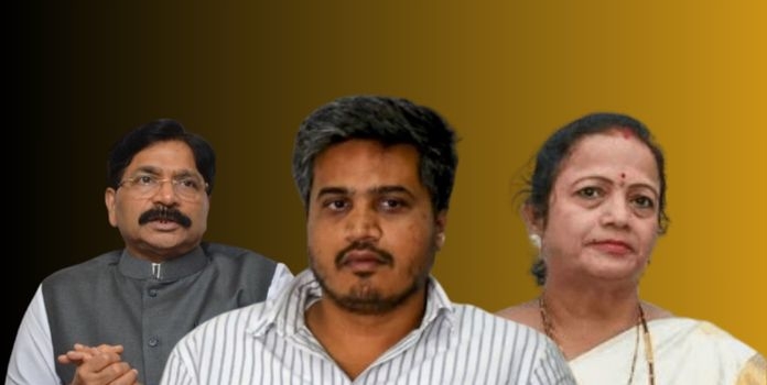 Waykar, Pawar & Pednekar